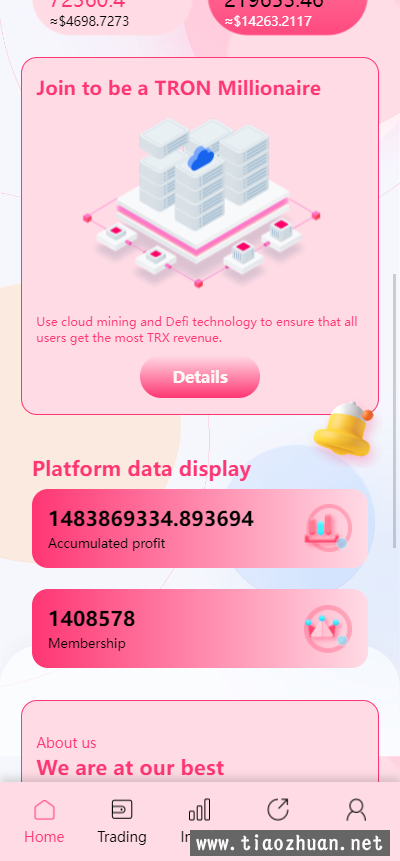 trx粉色UI多语言理财系统源码价值500U