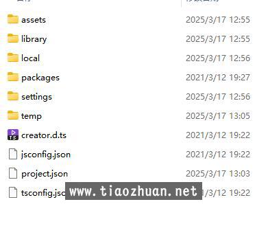 1742304232136815.jpg QQ截图20250317133304.jpg