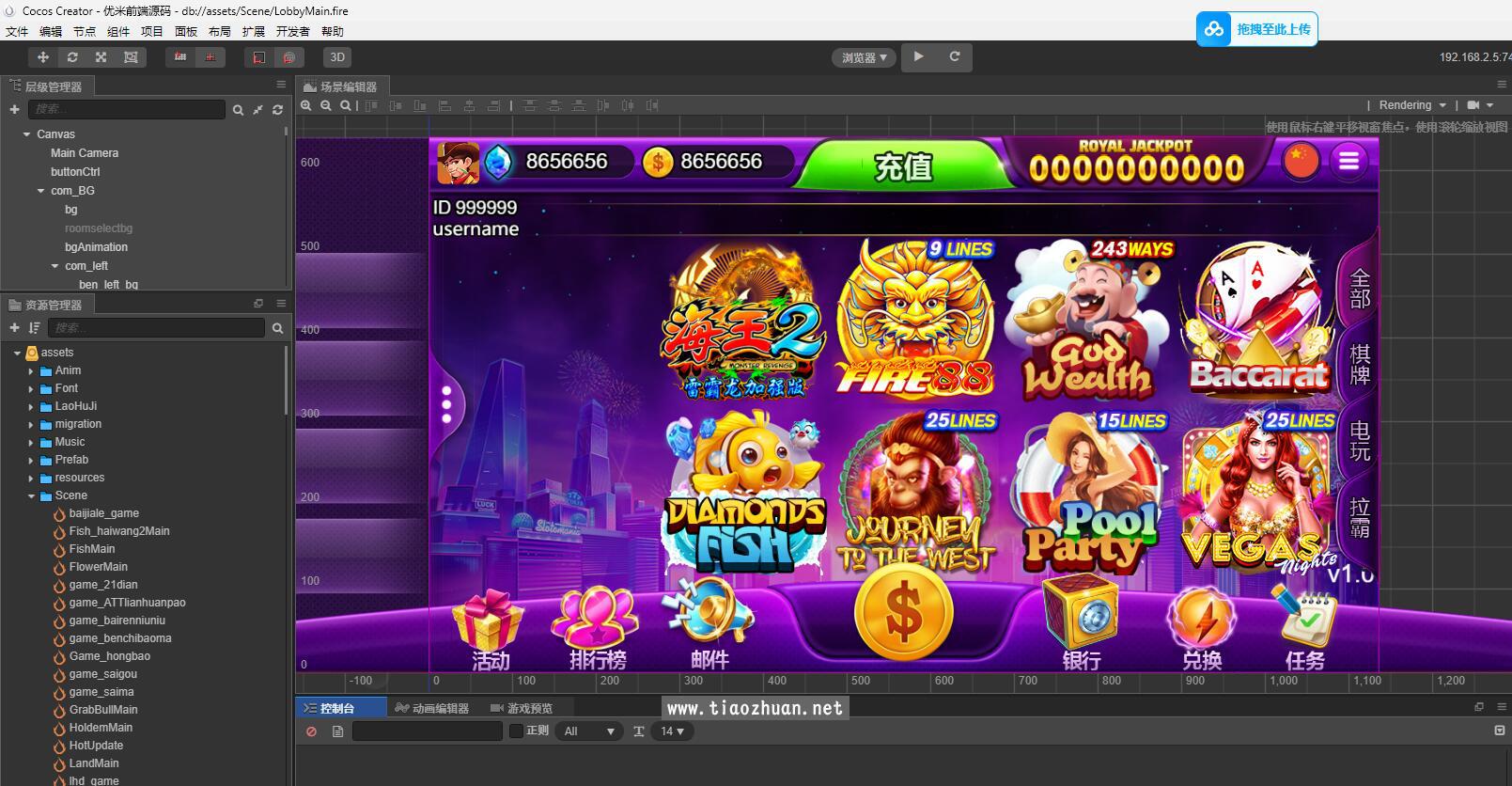 1742304232357378.jpg QQ截图20250317133216.jpg
