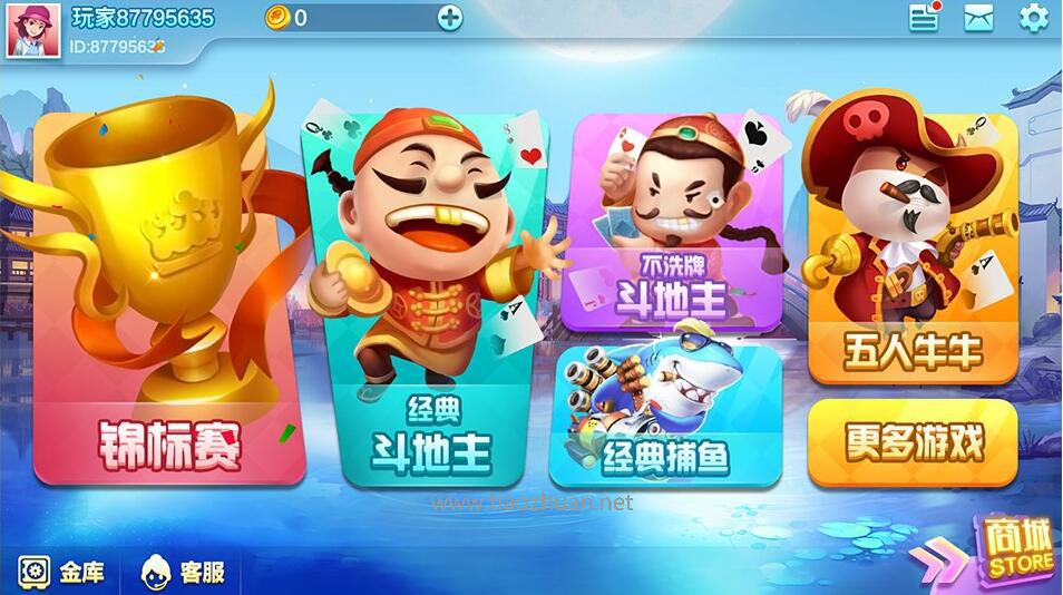 1744259023102622.jpg QQ截图20250409232655.jpg