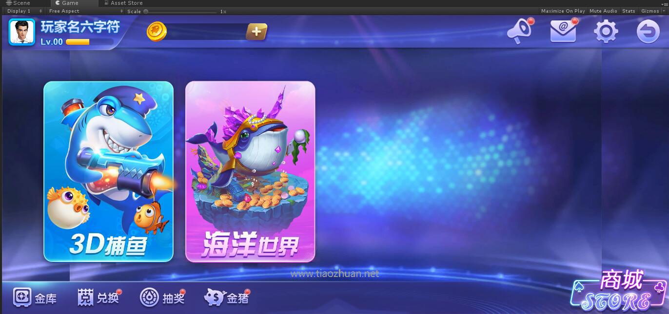 1744259023107063.jpg QQ截图20250409220124.jpg