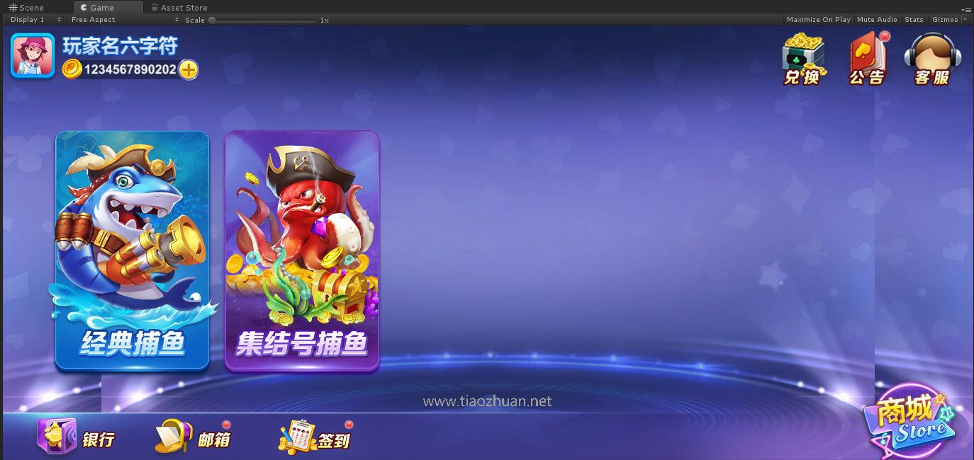 1744259023113139.jpg QQ截图20250409221127.jpg