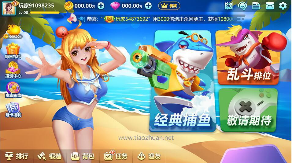 1744259023124443.jpg QQ截图20250409232222.jpg
