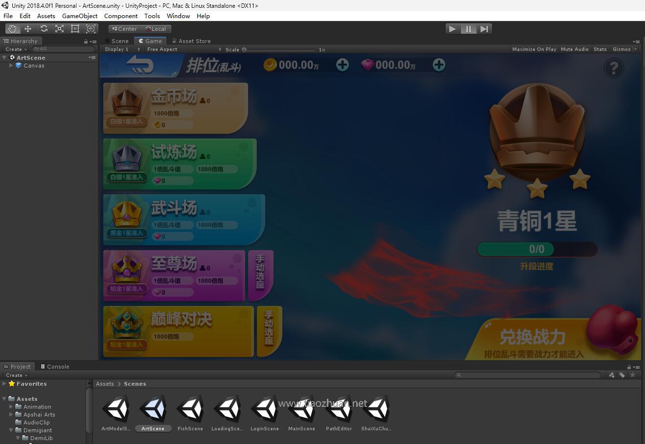 1744259024101369.jpg QQ截图20250409204413.jpg