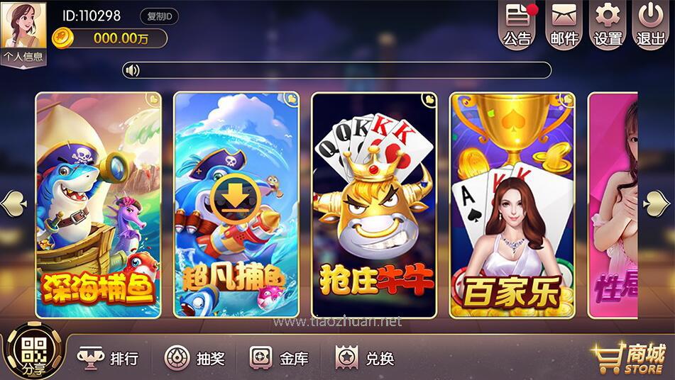 1744259024122248.jpg QQ截图20250409232516.jpg