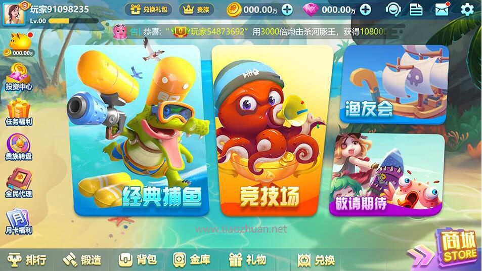 1744259024137576.jpg QQ截图20250409232546.jpg