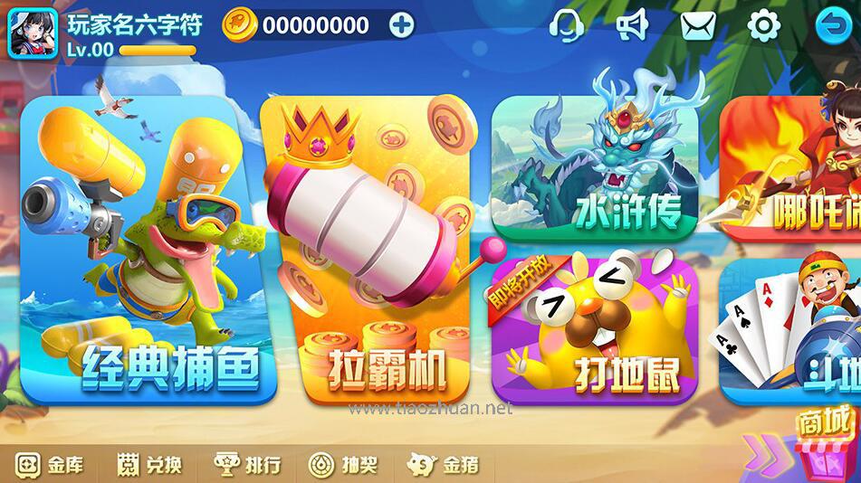 1744259024140954.jpg QQ截图20250409232321.jpg