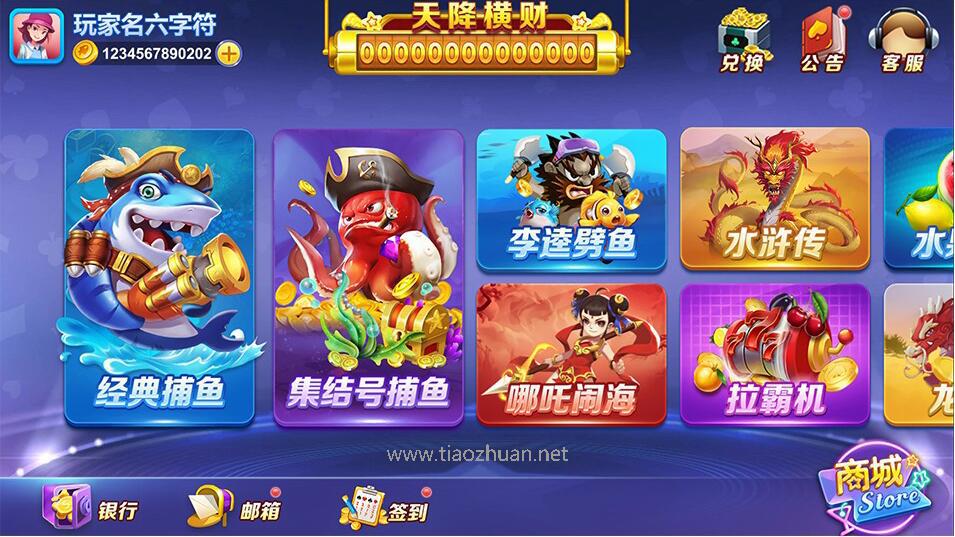 1744259024167824.jpg QQ截图20250409232603.jpg