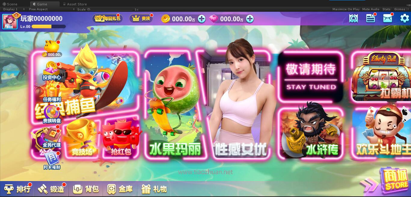 1744259024297865.jpg QQ截图20250409213725.jpg