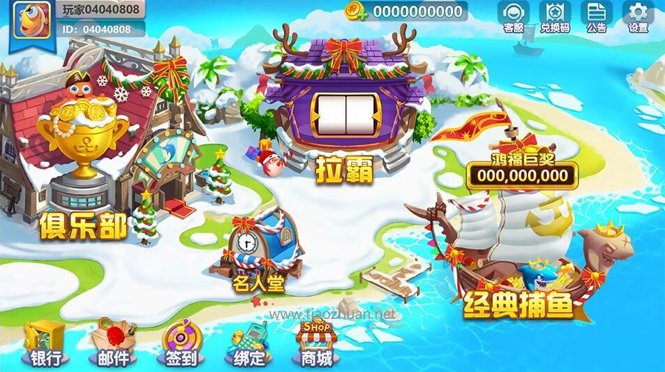 1744259024536735.jpg QQ截图20250409232531.jpg