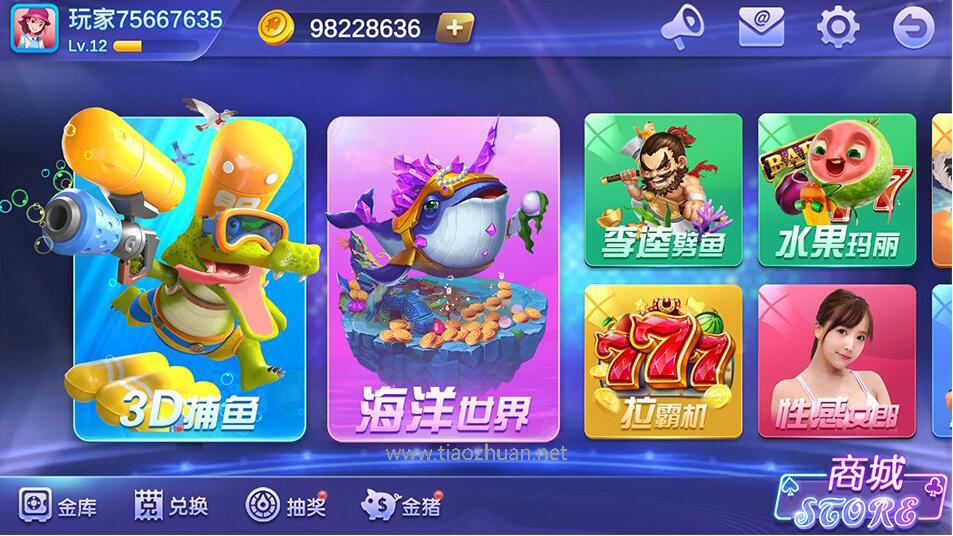 1744259024547493.jpg QQ截图20250409232500.jpg