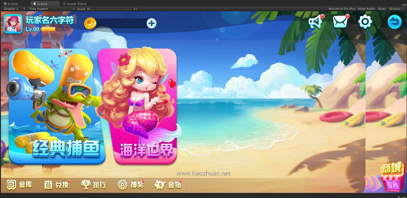 1744259024722934.jpg QQ截图20250409215035.jpg