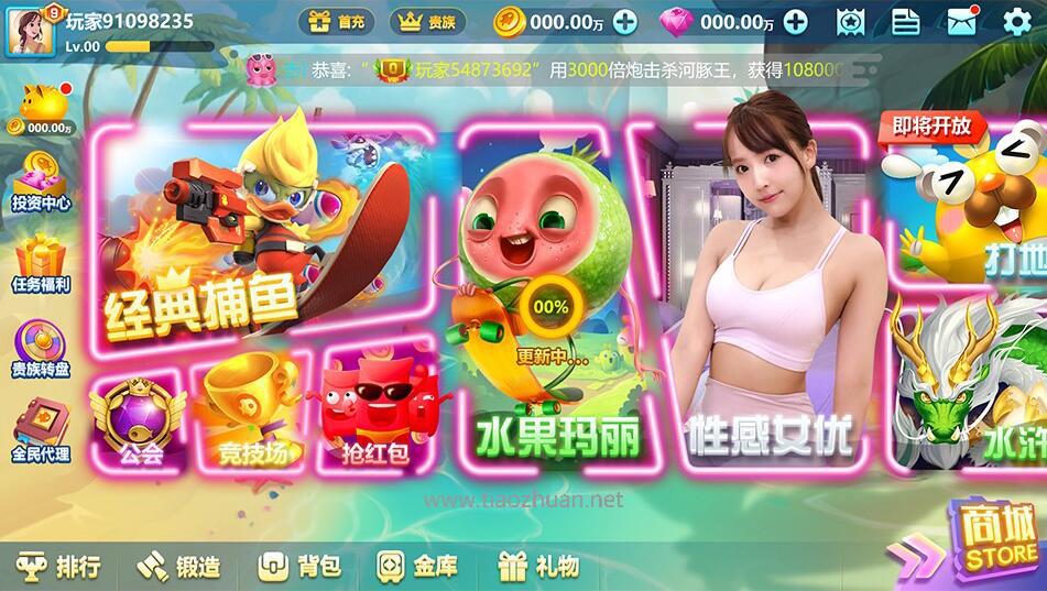 1744259025937404.jpg QQ截图20250409232239.jpg