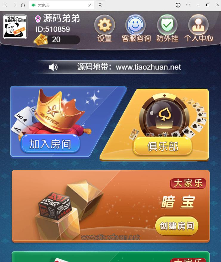 1763446270909390.jpg wechat_2025-11-14_025536_728.jpg