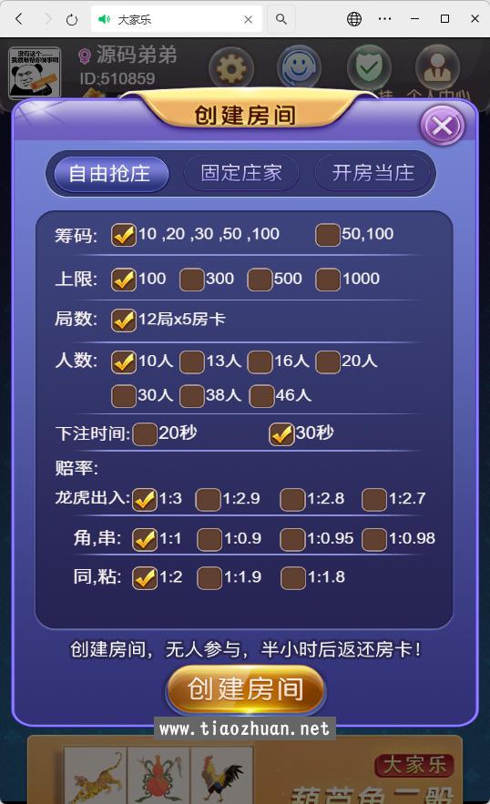 1763446271102058.jpg wechat_2025-11-14_025954_821.jpg