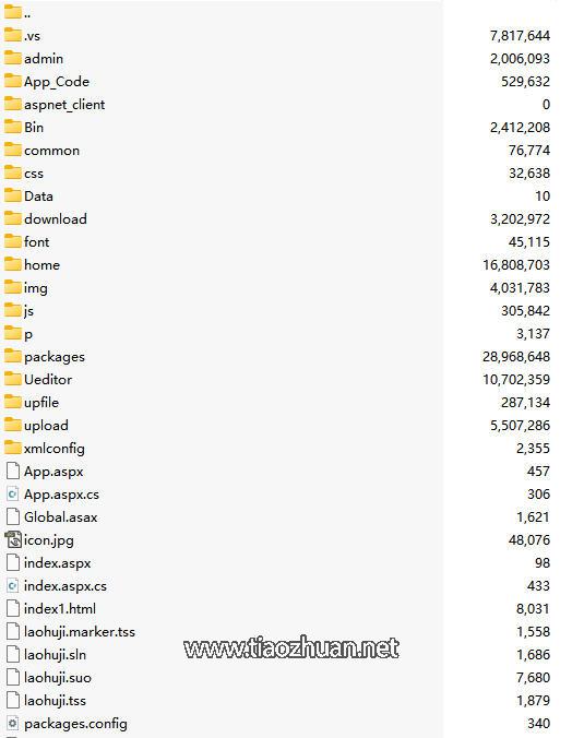 1763446664106994.jpg wechat_2025-11-18_140359_027.jpg