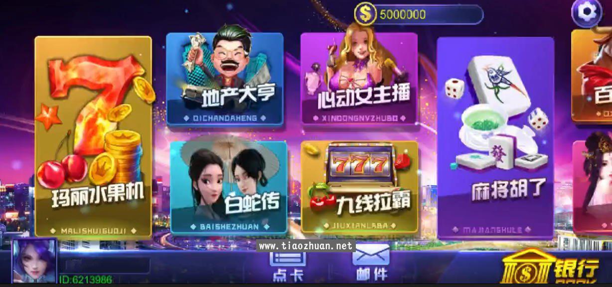 蒙特系列-白金汉 三端