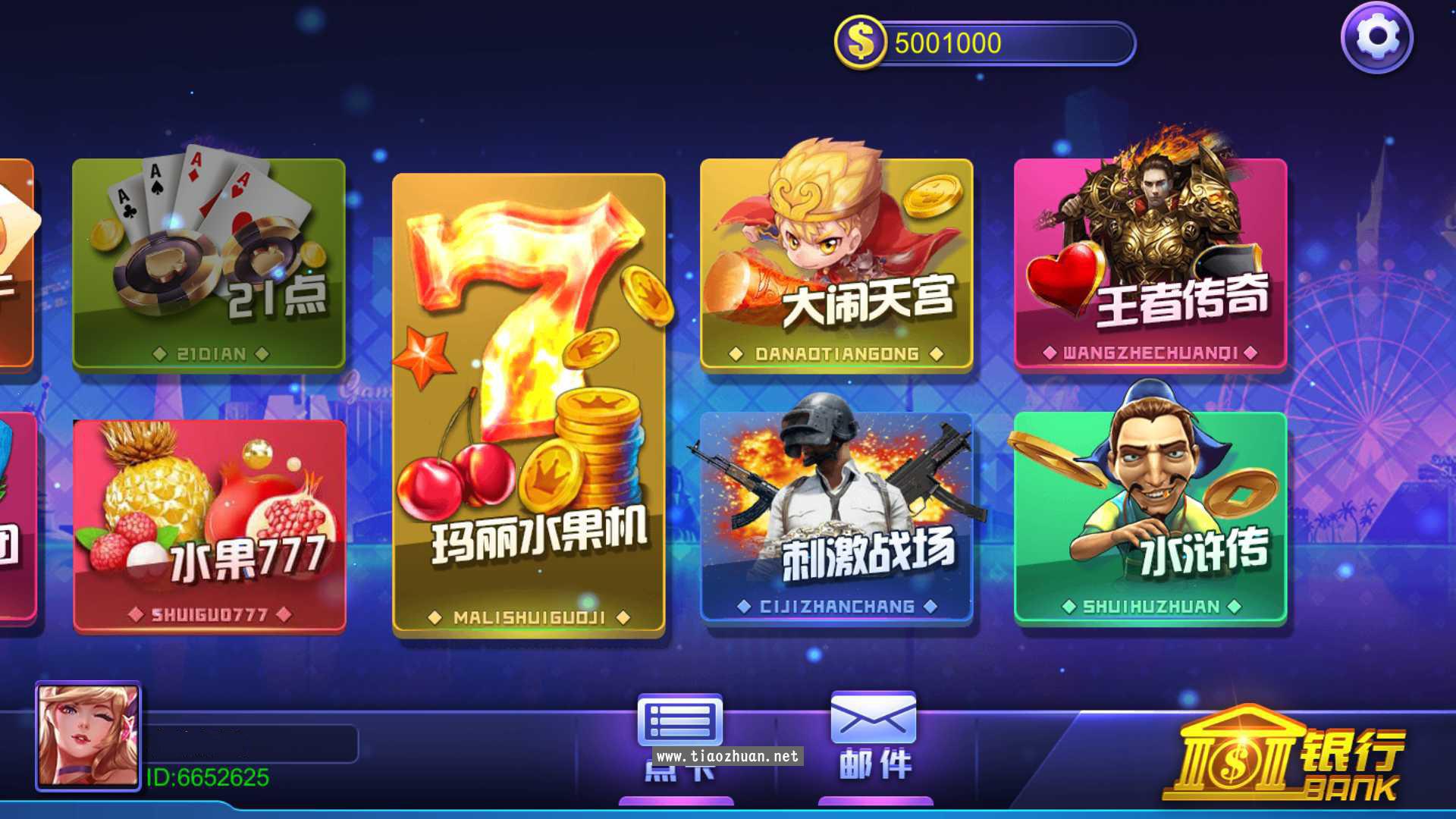 1772680903109967.jpg 202403221711123151847288.jpg