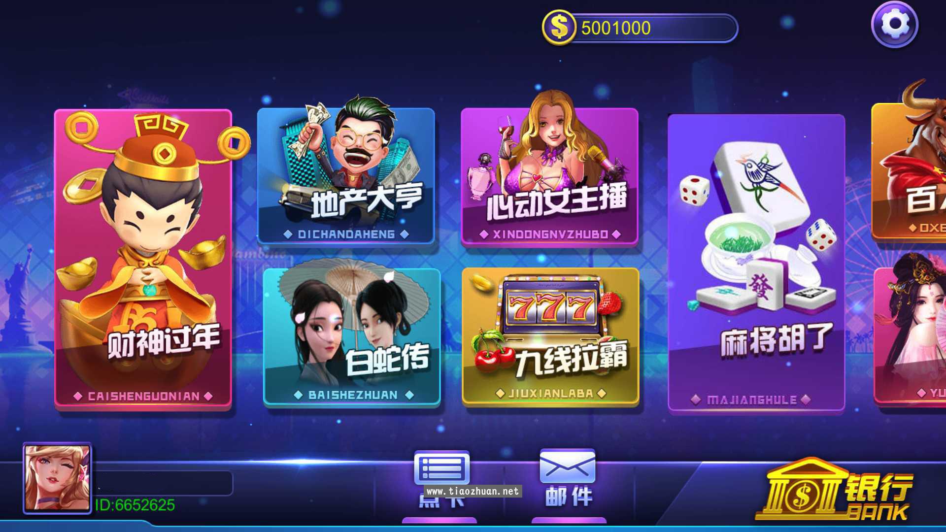 1772680904136006.jpg 202403221711123137218529.jpg