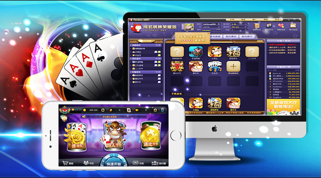 网狐荣耀版全新LUA带手机棋牌娱乐游戏平台
