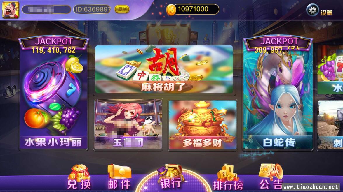 QQ截图20230417145755.jpg