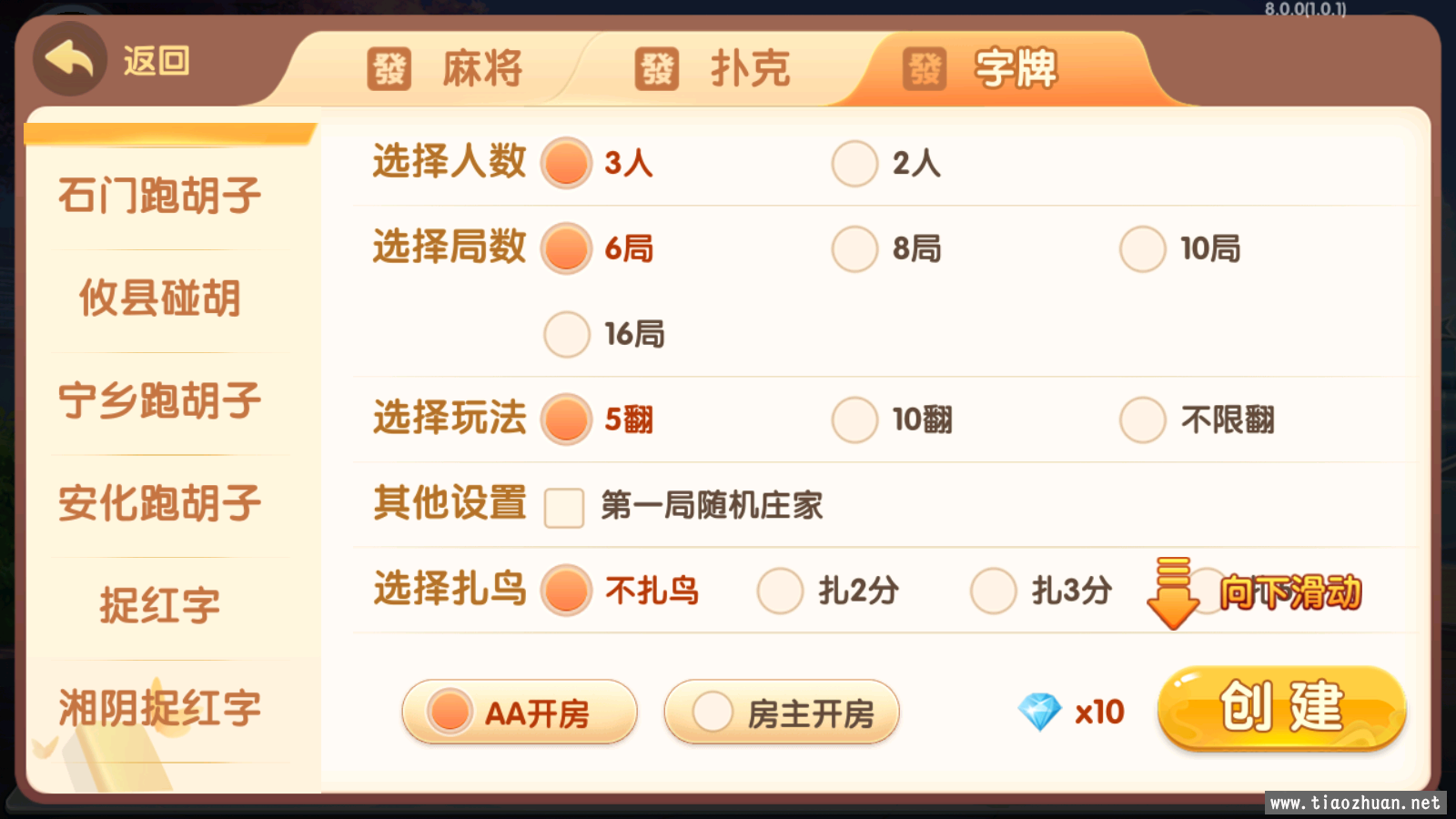 didai.wang_1687509769116400.png 20230621133620150.png