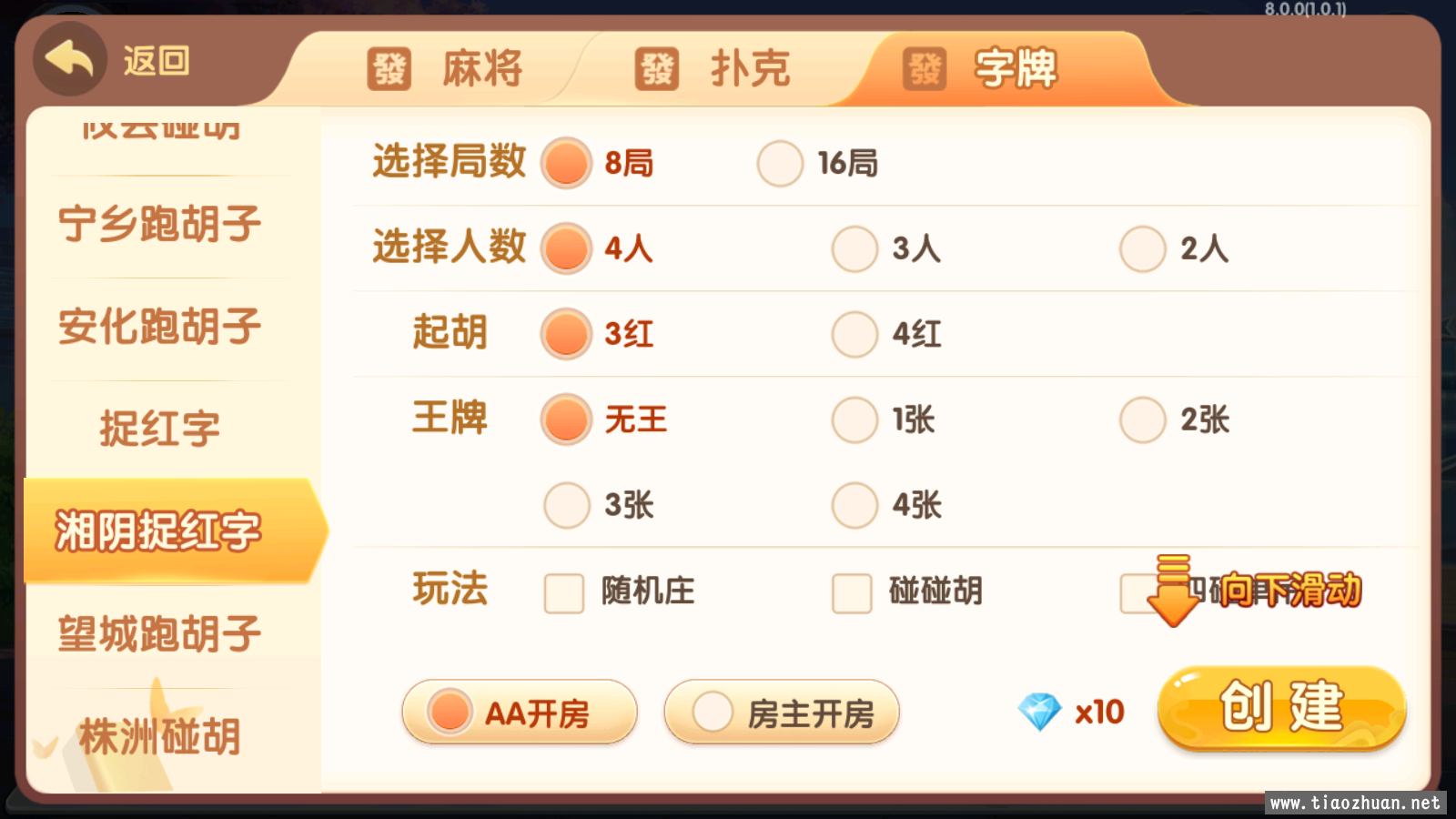 didai.wang_1687509769669875.png 20230621133632191.png