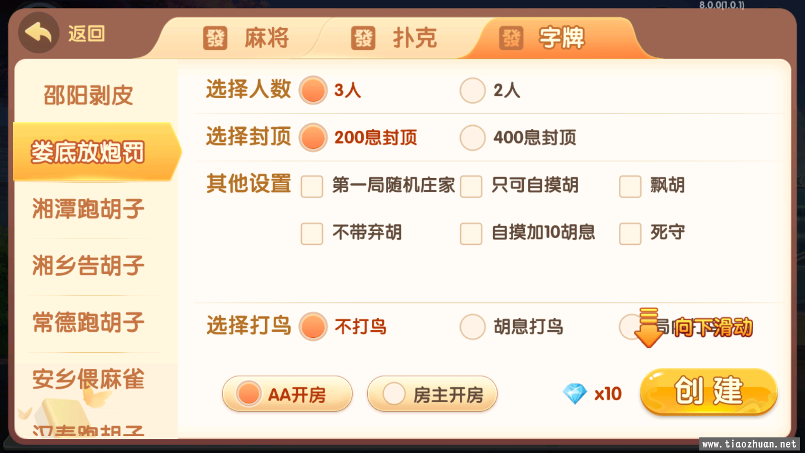 didai.wang_1687509770120161.png 20230621133601393.png