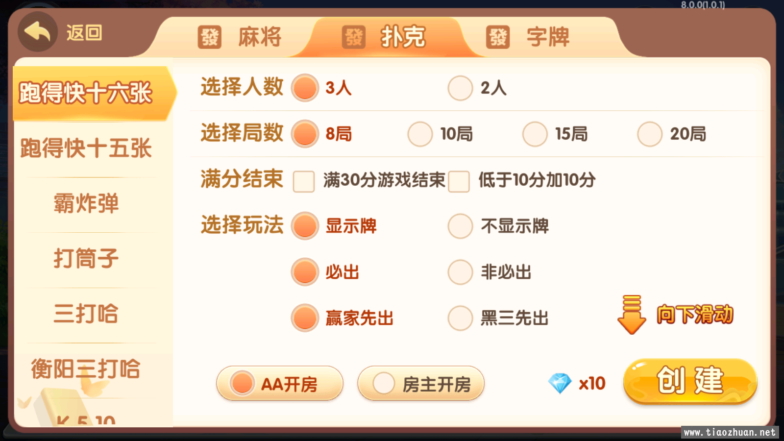 didai.wang_1687509770132692.png 20230621133546576.png