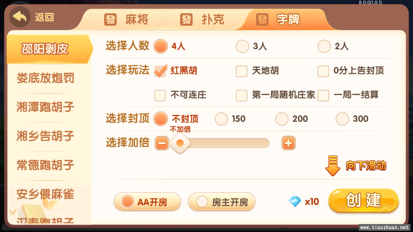 didai.wang_1687509770143338.png 20230621133556857.png