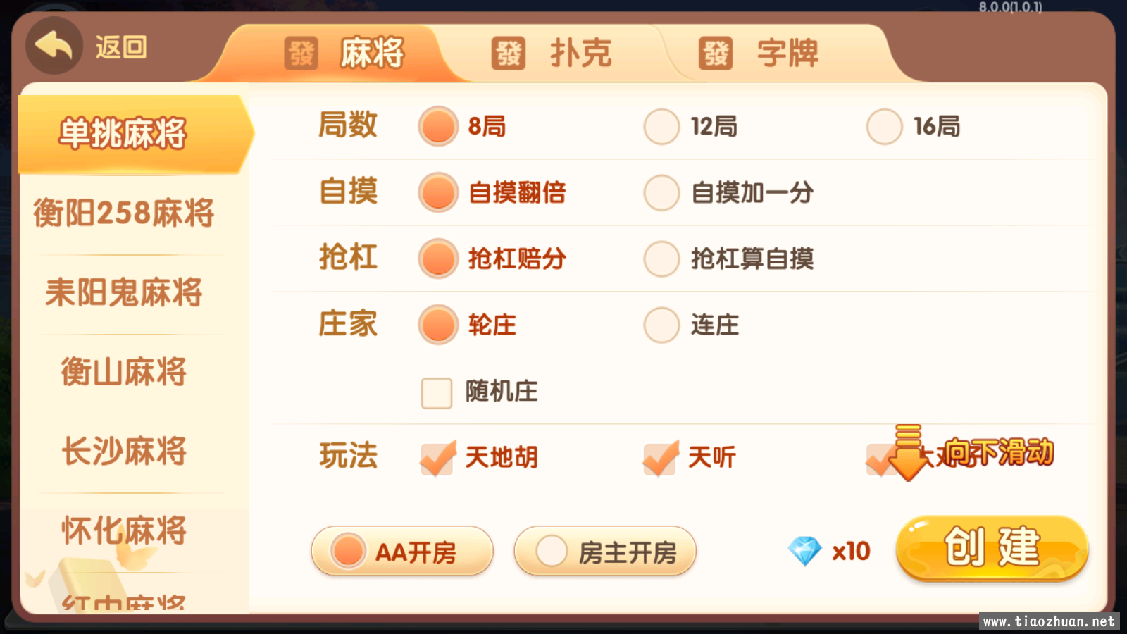 didai.wang_1687509770729259.png 20230621133708199.png