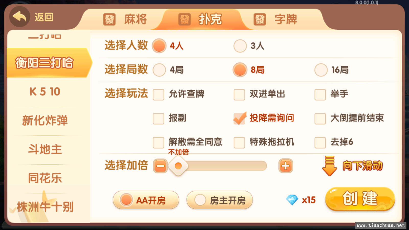didai.wang_1687509770879268.png 20230621133551739.png