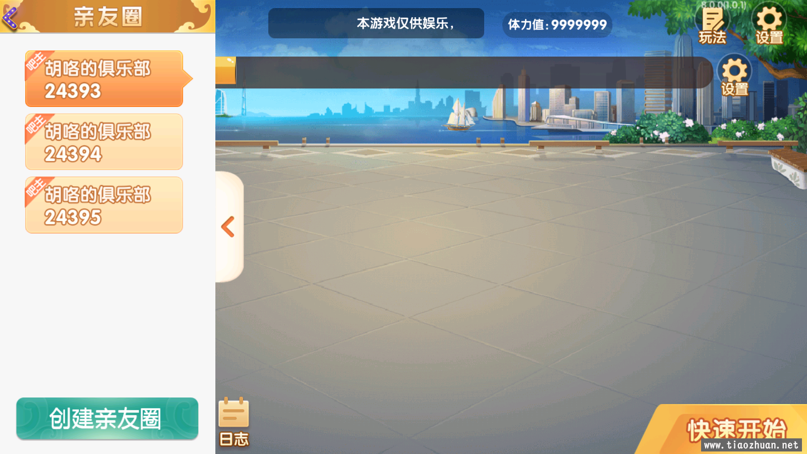 didai.wang_1687509771477394.png 20230621133643484.png