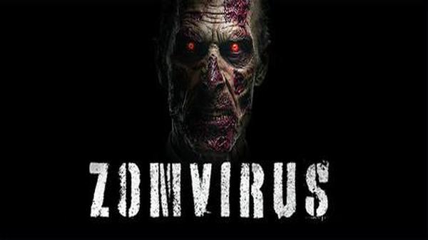 丧尸疫潮（ZOMVIRUS）