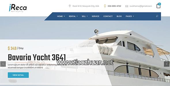 Ireca 1.6.4 – 汽车租赁船共享单车网站WordPress主题