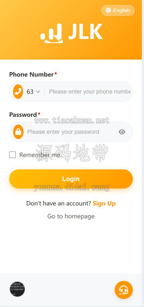 1781064539563199.jpg QQ截图20260529004611.jpg