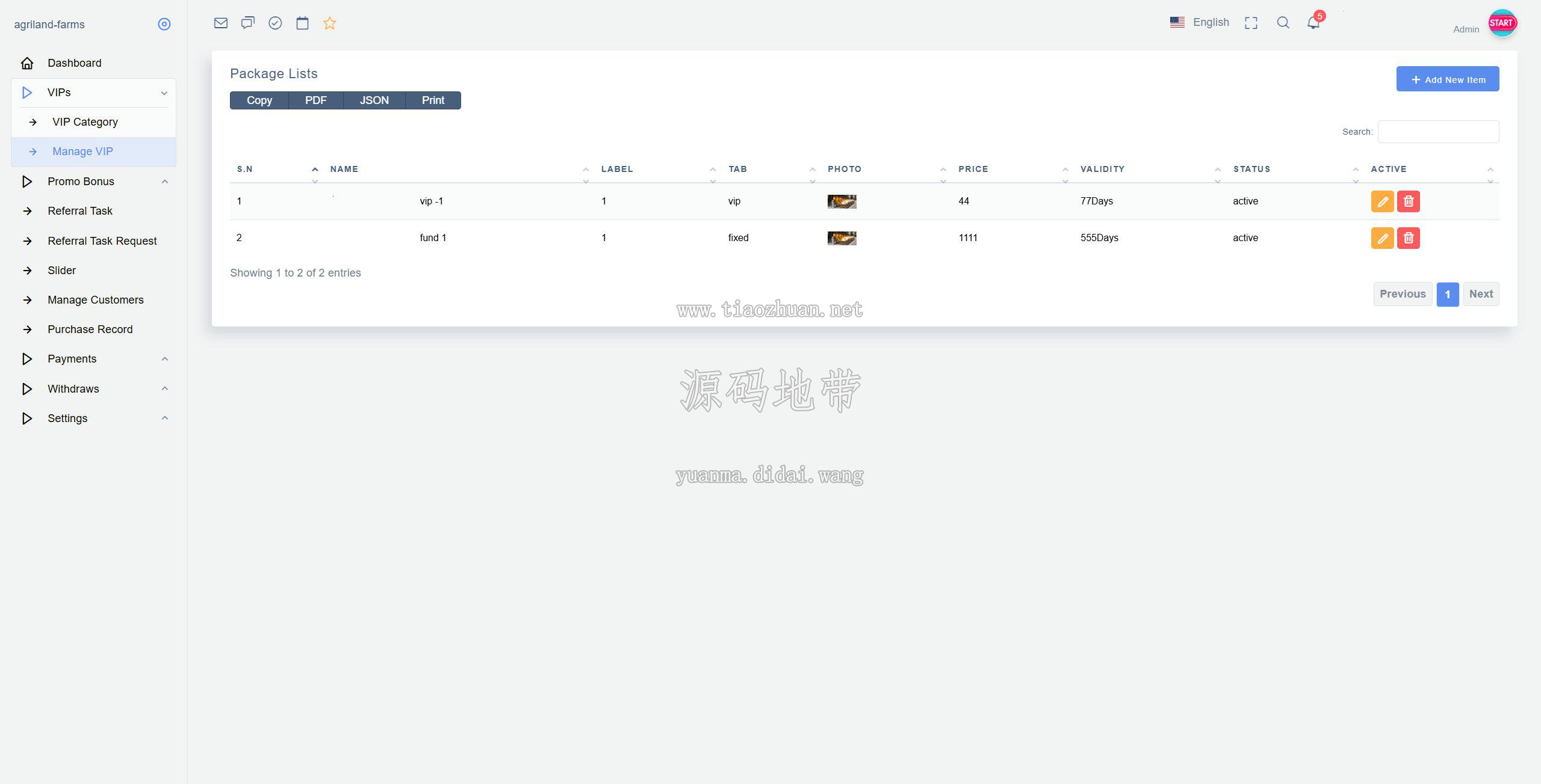 1781064540503600.jpg QQ截图20260529010013.jpg