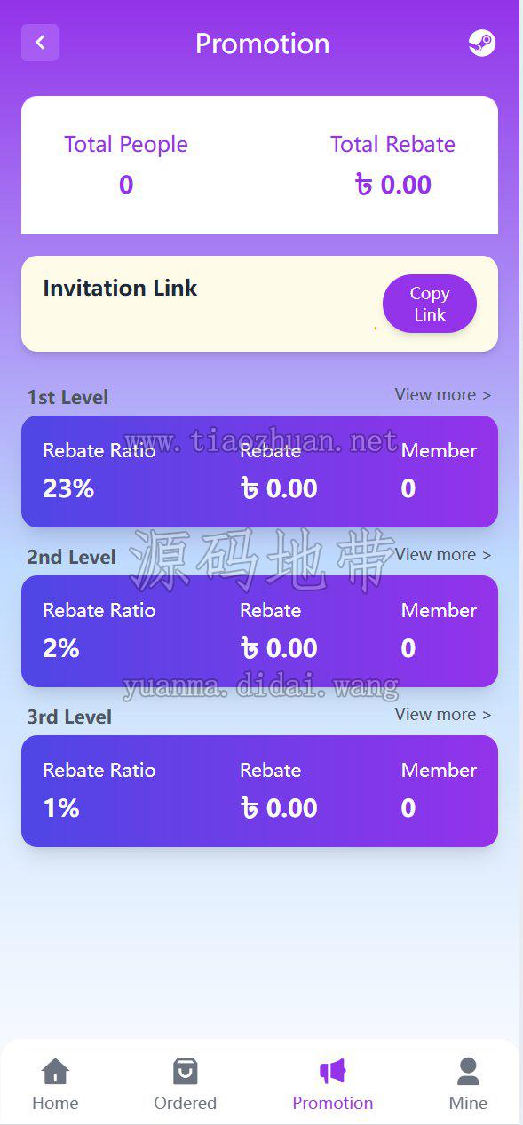 1781064820516381.jpg QQ截图20260528233443.jpg