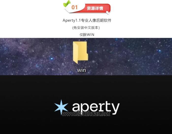 QQ截图20250628123903.jpg