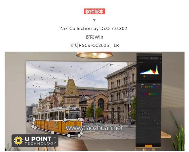QQ截图20250628123437.jpg