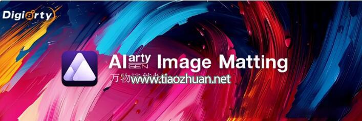 QQ截图20250628123014.jpg