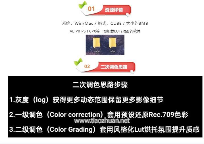 QQ截图20250628120908.jpg