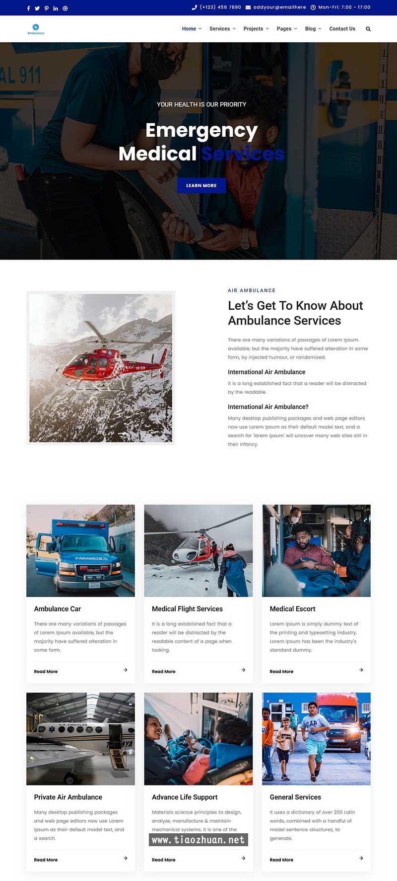 紧急救援及医疗救护前端静态hmtl网站模板