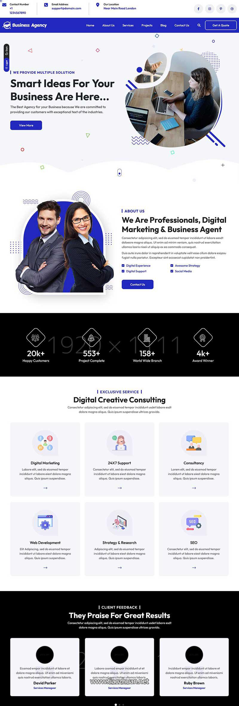 数字创意业务咨询服务前端静态html网站模板