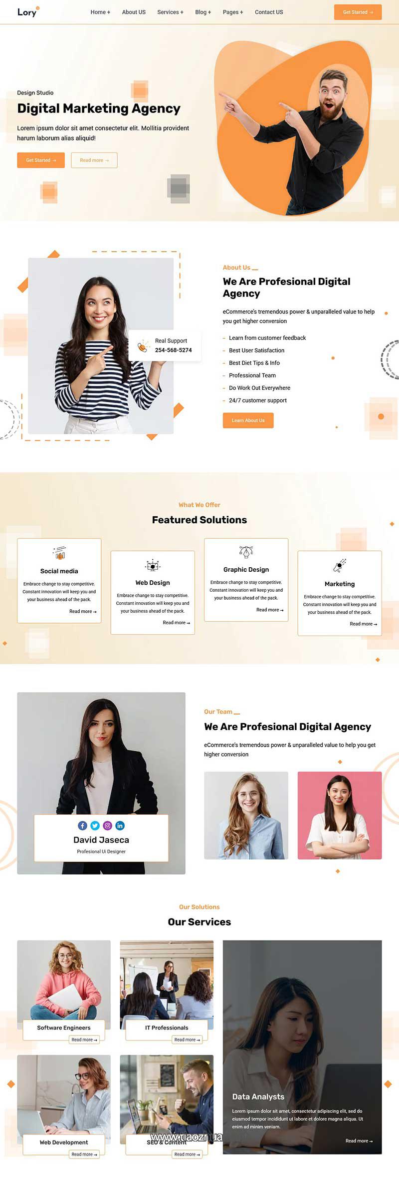 数字营销机构前端html网站模板