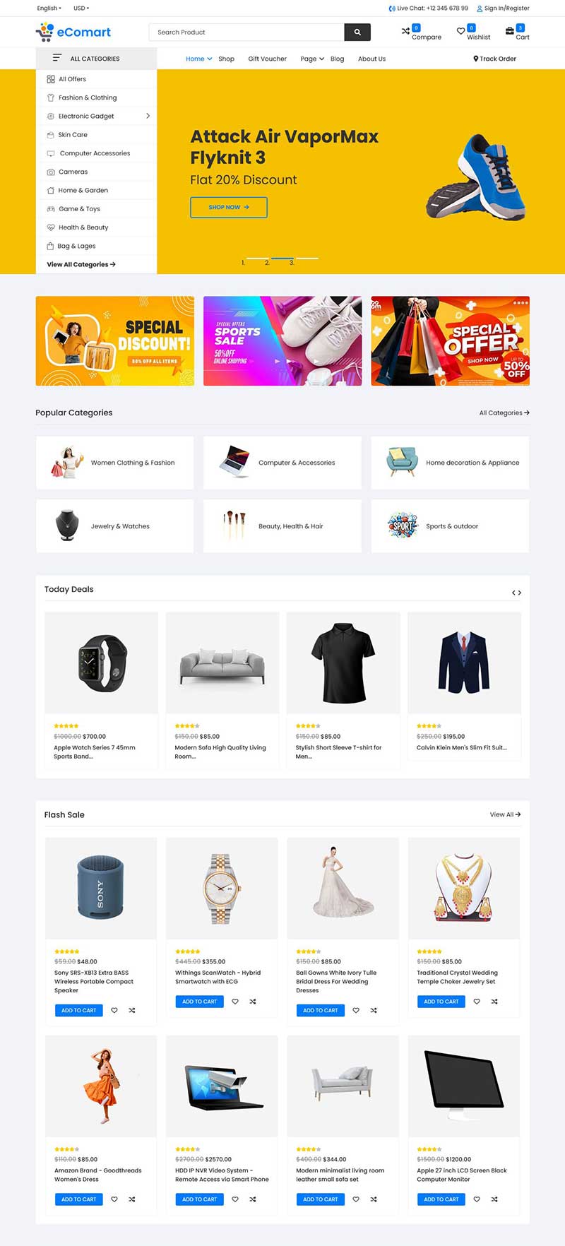  综合性商城电商网站前端html模板