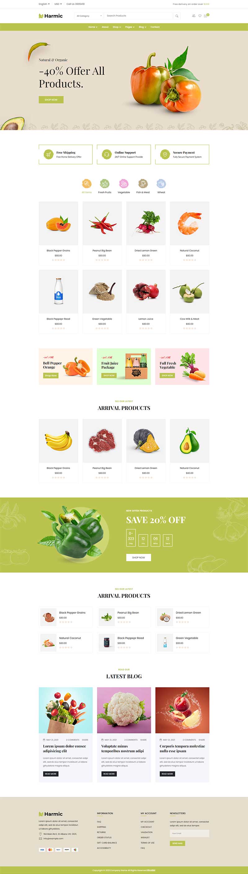 蔬菜水果生鲜超市电商前端html网站模板