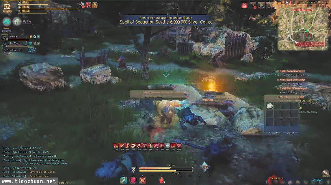 奇幻MMORPG端游《霸王大陆2》源码，附配套中文客户端资源