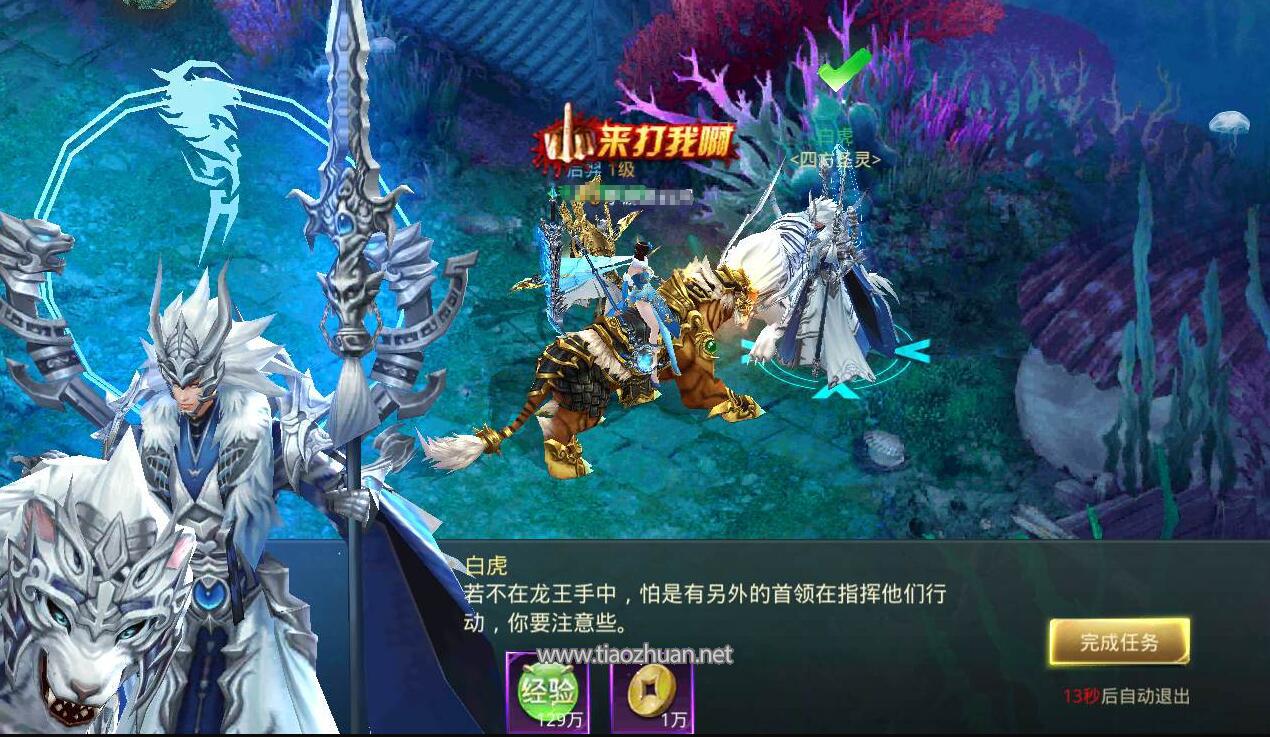 QQ截图20250415084621.jpg