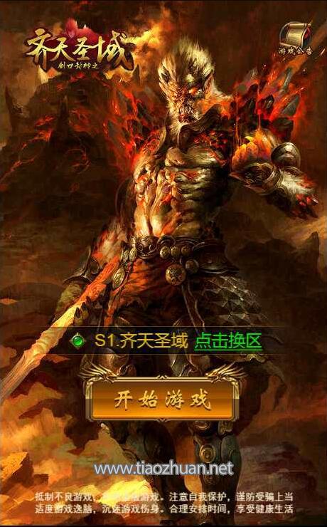 QQ截图20250411044829.jpg